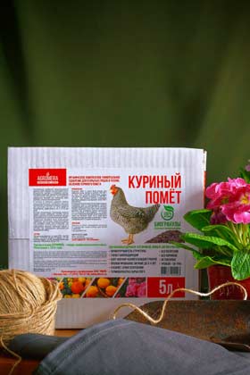 Отзывы о АГРОМЕРА (профессиональная серия) - AGROMERA
